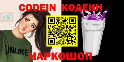 ECSTASY Бузулук