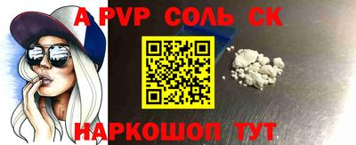 гашиш Бугуруслан