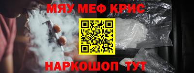 ECSTASY Бузулук