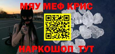 экстази Будённовск