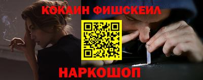 гашиш Бугуруслан