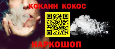 экстази Будённовск