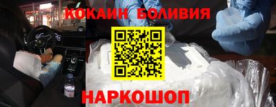 гашиш Бугуруслан