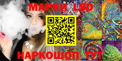 экстази Будённовск