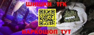 ECSTASY Бузулук