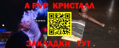ECSTASY Бузулук