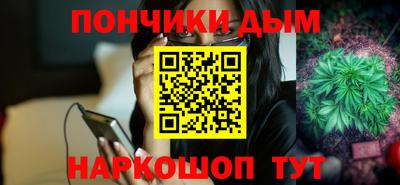 экстази Будённовск