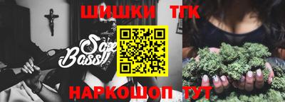 экстази Будённовск