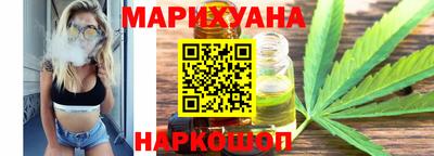 экстази Будённовск