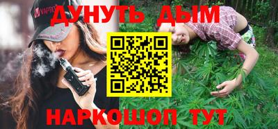 ECSTASY Бузулук