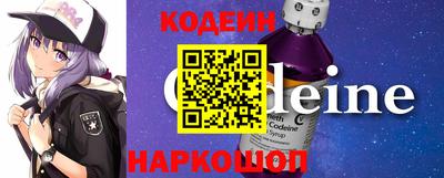 ECSTASY Бузулук