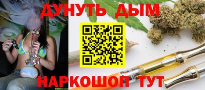 экстази Будённовск