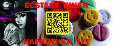 гашиш Бугуруслан
