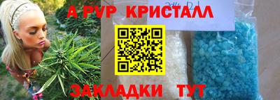ECSTASY Бузулук
