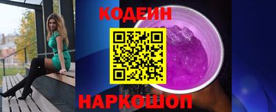 экстази Будённовск