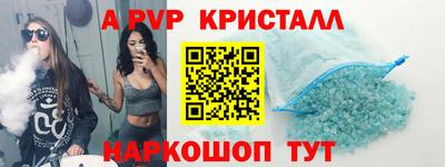 ECSTASY Бузулук