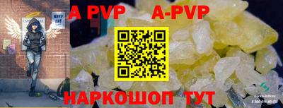 экстази Будённовск