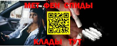 экстази Будённовск