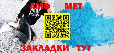 гашиш Бугуруслан