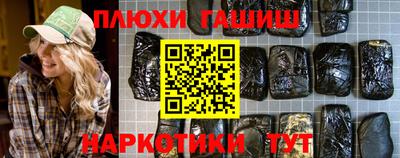 экстази Будённовск