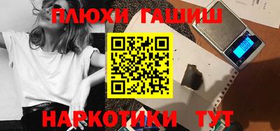 ECSTASY Бузулук