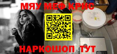 гашиш Бугуруслан