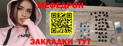 ECSTASY Бузулук