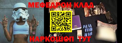 экстази Будённовск